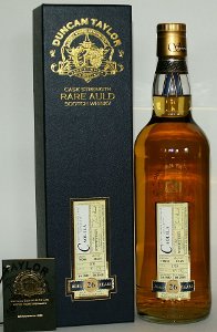 Caol Ila